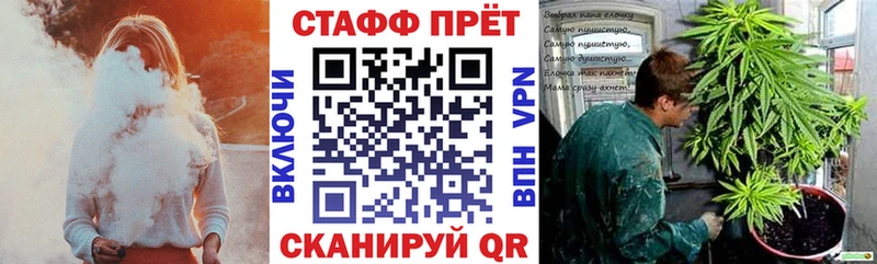 Купить СК  Кокаин  ГЕРОИН  Конопля  ГАШИШ  Меф мяу мяу  АМФ  Тайга