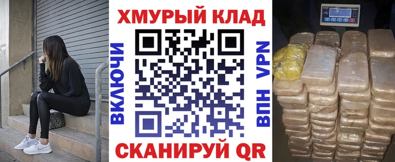 Купить где  Тайга  ГЕРОИН гречка 