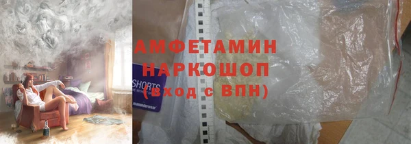 a pvp Богородск