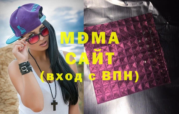 a pvp Богородск