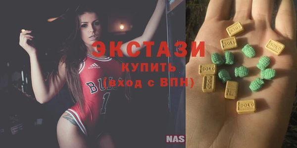 MESCALINE Богородицк