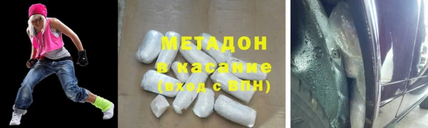 кокаин премиум Богданович