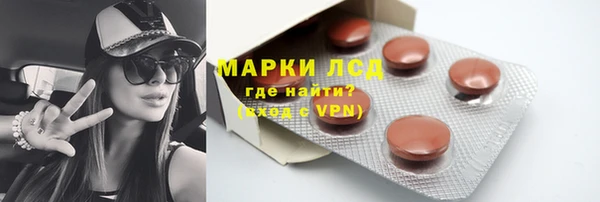 кокаин премиум Богданович