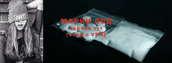 a pvp Богородск
