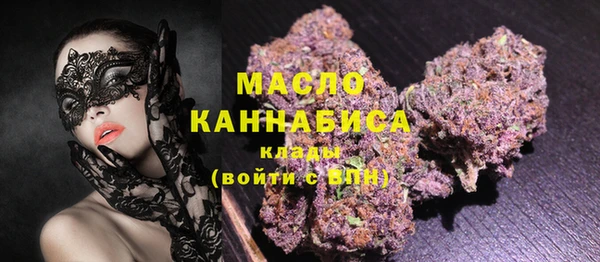 a pvp Богородск