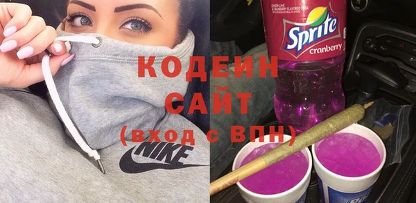 a pvp Богородск