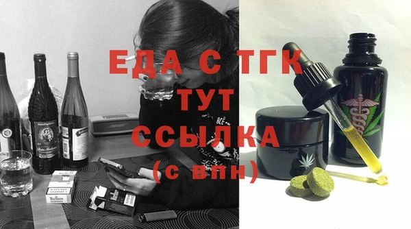 a pvp Богородск