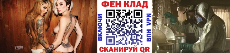 Купить  Тайга  МЕТАМФЕТАМИН витя 