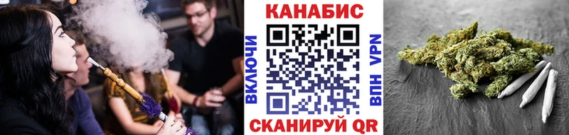 Купить  Тайга  Каннабис Bruce Banner 